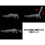 Full Metal Panic! 1/48 Plastic model kit - Azure Raven with Type 10 Modified Monomolecular Blade Plated Ver. & Special Display Base- 13 image