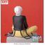 Kagurabachi High Premium Perching Figure - Hakuri Sazanami- 2 image