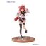 Nijisanji F:NEX 1/7 Statue - Ratna Petit