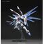 GUNDAM HGCE 1/144 Plastikmodell ZGMF-X10A Freedom Gundam- 2 image