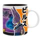 Dragon Ball Super Mug - Beerus VS Goku (320 ml)