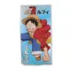 One Piece beach towel - Luffy #3 (70 x 140 cm)