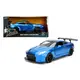 Fast & Furious 1/24 Car Model - Brian's Nissan GT-R (R35) Bensopra