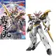 GUNDAM HG Amplified IMGN Plastic Model Kit - Ryuoumaru
