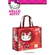 Hello Kitty Japan Shopping Bag