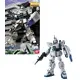 Model figurki GUNDAM MG 1/100 - RX-79 Gundam EZ8
