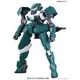 GUNDAM HG Iron-Blooded Orphans 1/144 Plastic Model Kit - Julieta's Mobile Reginlaze
