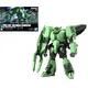 GUNDAM HG 1/144 Plastic Model Kit - PMX-002 Bolinoak-Sammahn
