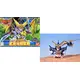 GUNDAM SD Plastic model kit - BB151 Bureito Gundam