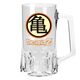Dragon Ball Tankard - Kame symbol (500 ml)