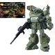 Armored Trooper Votoms HG - ATM-09-STTC Scopedog Turbo Custom