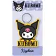 Kuromi Yellow Rubber Keychain