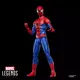 Marvel Studios Spider-Man: No Way Home Marvel Legends Action figure - The Amazing Spider-Man