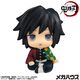 Figurka Demon Slayer Kimetsu no Yaiba Look Up - Giyu Tomioka (Vacant Look Ver.)