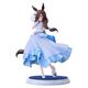 Uma Musume: Pretty Derby 1/7 Statue - Rice Shower: The Day I Dreamed Of