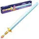 NERF KPop Demon Hunters Replik - Rumi's Four Tiger Sword