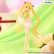 Фігурка To Love-Ru Darkness BiCute Ribbons - Golden Darkness