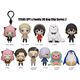 Spy x Family Series 1 Random Backpack pendant