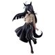 Uma Musume: Pretty Derby Trio-Try-iT Figure - Manhattan Cafe #2