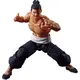 Jujutsu Kaisen S.H. Figuarts Action figure - Aoi Todo
